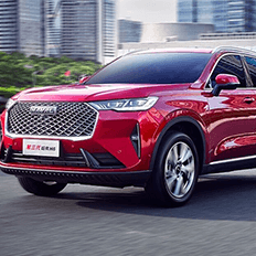 Great Wall está próxima de decidir qual caminho seguirá na América do Sul