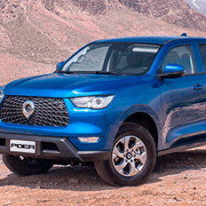 Great Wall confirma chegada no Brasil e modelo ao mercado nacional