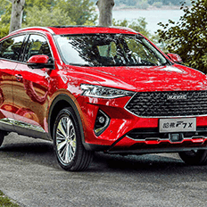 Great Wall Motors investe cerca de US$ 300 milhões para iniciar sua operação no mercado brasileiro