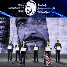 Reconhecimento de soluções sustentáveis e humanitárias: Prêmio Zayed de Sustentabilidade