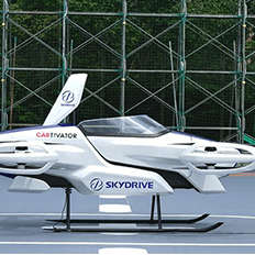 Suzuki e a SkyDrive firmam parceria para trabalhar no desenvolvimento de eVTOLs