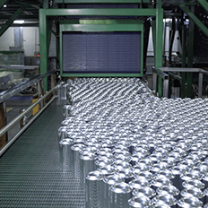 Ball está anunciando uma nova fábrica na América do Sul