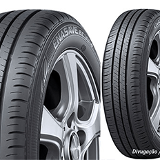 Dunlop apresenta mais uma parceria com a Honda