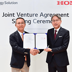 A Honda e a LG Energy vão construir uma fábrica de baterias de íons lítio 