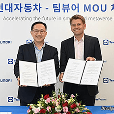 Hyundai pretende desenvolver plataforma própria de manufatura inteligente  