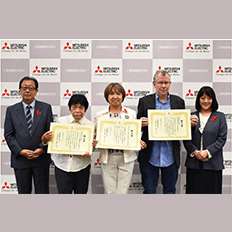 Mitsubishi Electric anuncia adesão ao Japan Center for Engagement and Remedy on Business and Human Rights