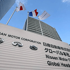 Nissan firma contrato de empréstimo verde sindicalizado de US$ 1,4 bilhão 