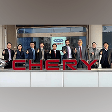 Chery tem planos para investir US$ 400 milhões e estabelecer uma fábrica de veículos elétricos