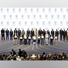 Prêmio Zayed de Sustentabilidade está com as inscrições abertas para o ciclo de 2024 