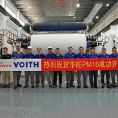 Voith Paper conclui com sucesso o start-up da máquina XcelLine PM 16