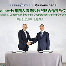 Stellantis anuncia investimento de € 1,5 bilhão  para adquirir 21% da Leapmotor