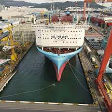 Maersk está prestes a lançar o primeiro dos seus 18 navios de grande capacidade movidos a metanol 