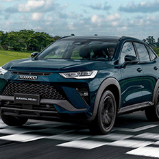 GWM revela que irá dobrar o número de carros produzidos no Brasil nos próximos anos 