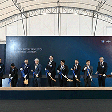 BMW terá uma fábrica de baterias na Tailândia 