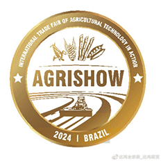 Governo de São Paulo anuncia o retorno da FEICORTE durante a Agrishow