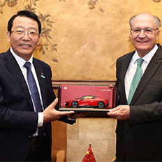 GAC confirma investimento para os próximos cinco anos com a abertura de uma fábrica para produção de veículos elétricos 