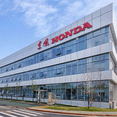 Primeira fábrica dedicada a carros elétricos da Honda acaba de nascer 