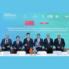  BYD assina acordo de implementação de projeto na COP29