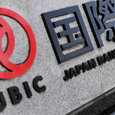 BNDES contrata empréstimo para o financiamento de projetos de transmissão de energia e biocombustíveis 