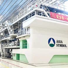 BM 13 de Rugao alcançou a Certificação de Aceitação Final em apenas 11 meses de operação