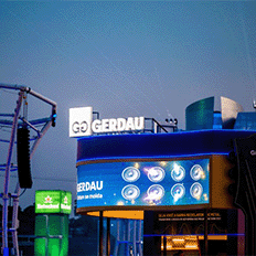 O aço Gerdau estará presente no The Town 2025