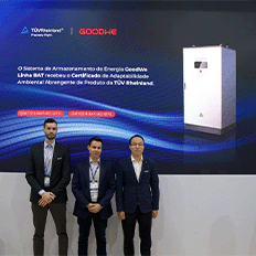 GoodWe recebe o certificado de adaptabilidade ambiental TUV Rheinland para a linha de armazenamento de energia BAT 