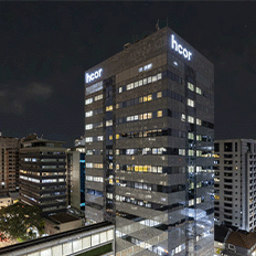 Hcor interrompeu a utilização do óxido nitroso 