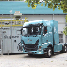 GWM participará da inauguração do Laboratório de Hidrogênio do Instituto de Pesquisas Tecnológicas  