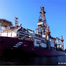 Petrobras descobriu um reservatório de petróleo na Bacia de Campos litoral do Rio de Janeiro