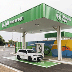 Neoenergia e a Honda anunciaram uma colaboração estratégica