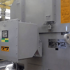 WEG vai fornecer motores de média tensão para a estação de bombeamento da SWCC 