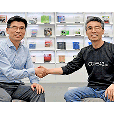 Kia Motors apresenta startup focada em serviço de mobilidade utilizando veículos elétricos