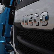 Iveco amplia presença da marca no Brasil