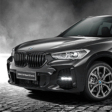 Grupo BMW lança série especial e limitada do X1 em comemoração aos 25 anos de atividade no Brasil