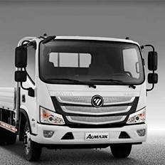 Foton traz para o Brasil sua nova linha de caminhões Aumark S