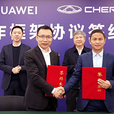 Chery e Huawei firmam acordo de cooperação para desenvolver sistemas avançados de auxílio à condução e direção autônoma  